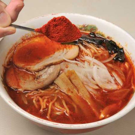 味の大王 登別温泉店