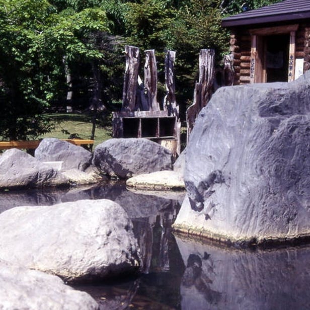 Kotan Hot Springs