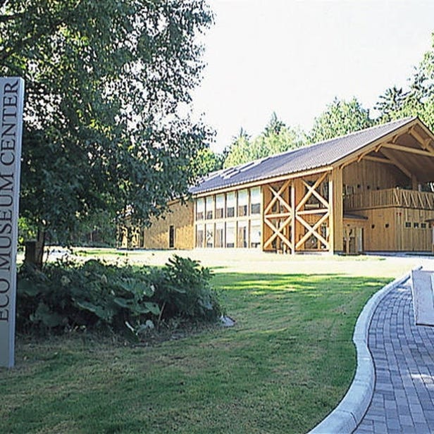 Kawayu Eco Museum Center