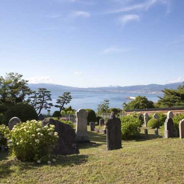 Foreigners’ Cemetery