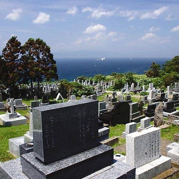 Foreigners’ Cemetery