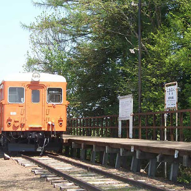 Former National Railway Hiroo Line Kofuku Station