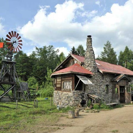 Goro's Stone House