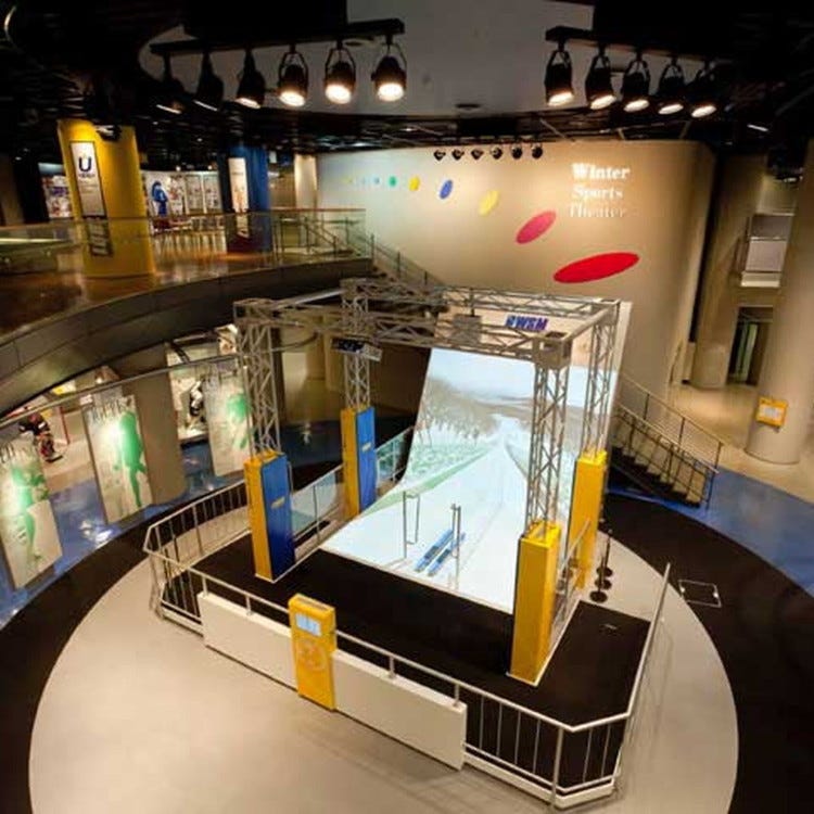 札幌オリンピックミュージアム 札幌 千歳 その他 博物館 Live Japan 日本の旅行 観光 体験ガイド