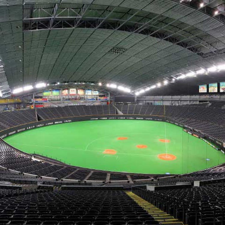 札幌ドーム 札幌 千歳 その他 建築物 Live Japan 日本の旅行 観光 体験ガイド