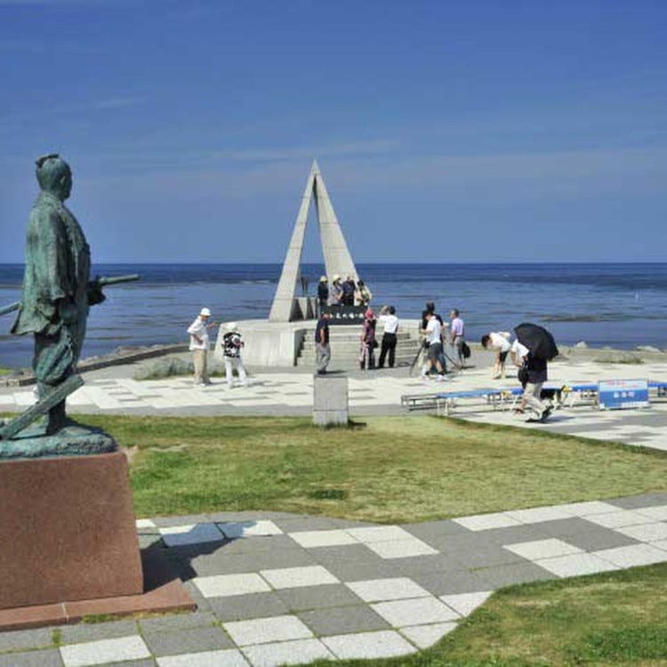 Cape Soya (Wakkanai|Other Nature) - LIVE JAPAN (Japanese travel,  sightseeing and experience guide)