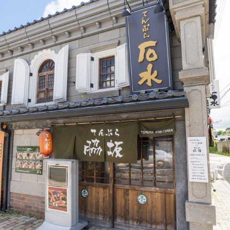 小樽出抜小路 小樽 日本の下町 Live Japan 日本の旅行 観光 体験ガイド 小樽出抜小路 小樽 日本の下町 Live Japan 日本の旅行 観光 体験ガイド