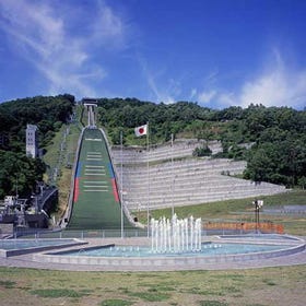 大倉山跳臺滑雪比賽場