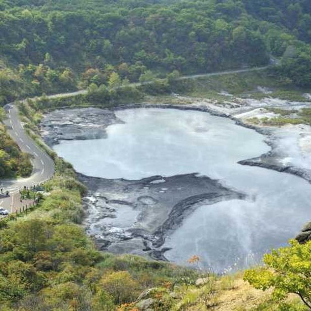 Oyunuma Hot Spring Pond