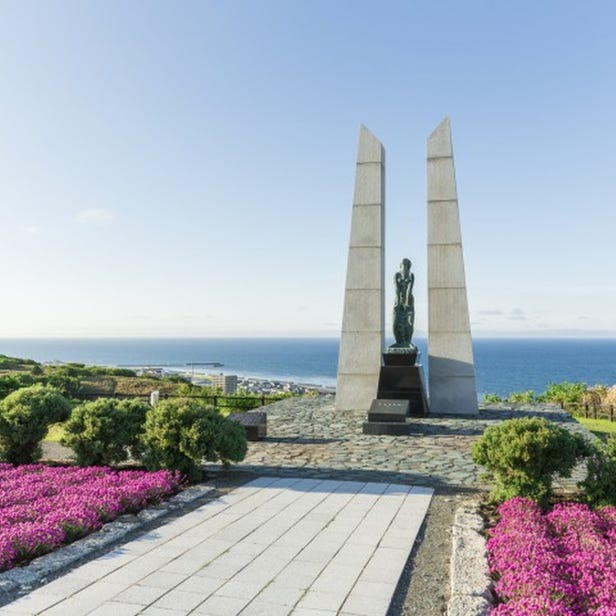 Wakkanai Park