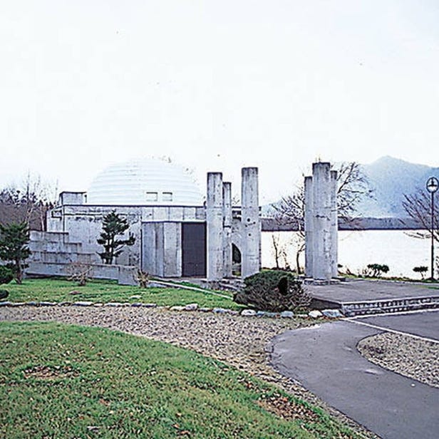 Teshikaga Kussharo Kotan Ainu Heritage Museum