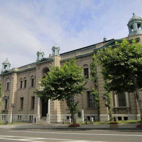 The Bank of Japan Otaru Museum