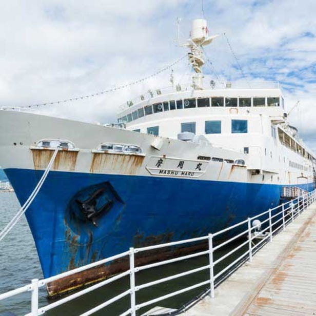 Seikan Ferry Memorial Ship “Mashu-maru”