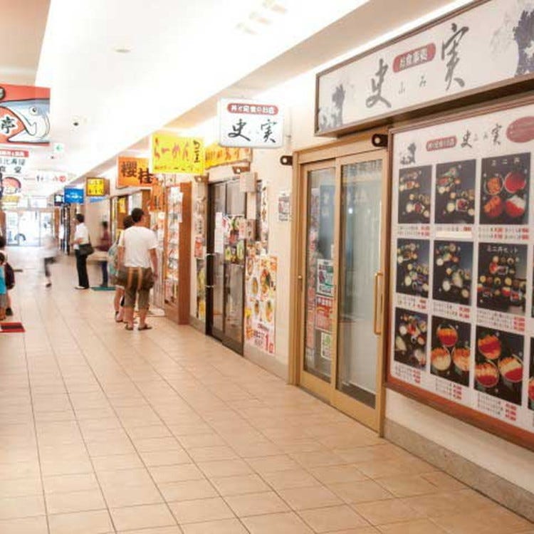 Hakodate Asaichi Hakodate Food Shops Live Japan Japanese Travel Sightseeing And Experience Guide