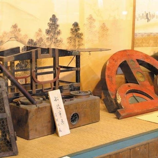 Hakodate Takadaya Kahei Museum
