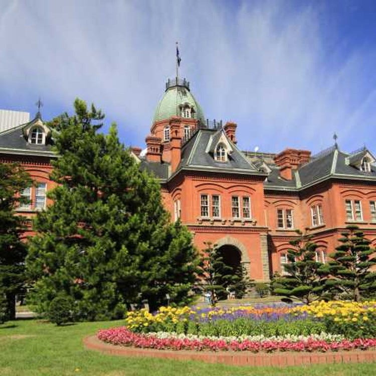 Former Hokkaido Government Office Building Red Brick Office Sapporo Chitose Other Historic Sites Live Japan Japanese Travel Sightseeing And Experience Guide