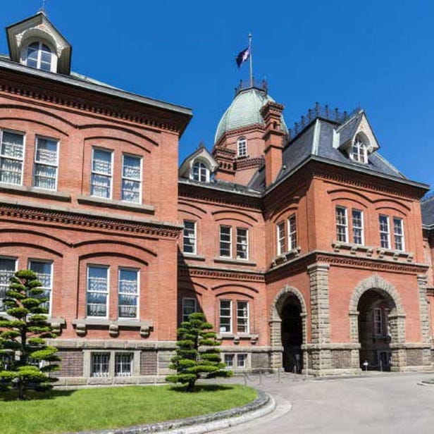 Former Hokkaido Government Office Building (Red Brick Office)