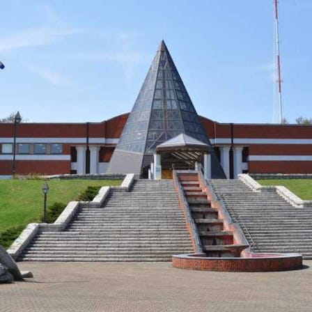 Hokkaido Museum of Northern Peoples