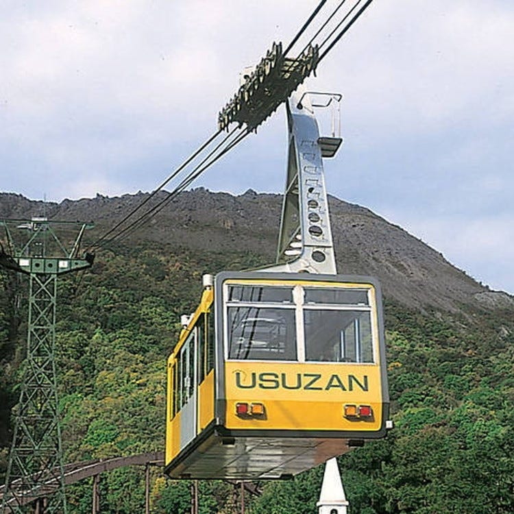 有珠山ロープウェイ 登別 洞爺湖 乗り物体験 Live Japan 日本の旅行 観光 体験ガイド