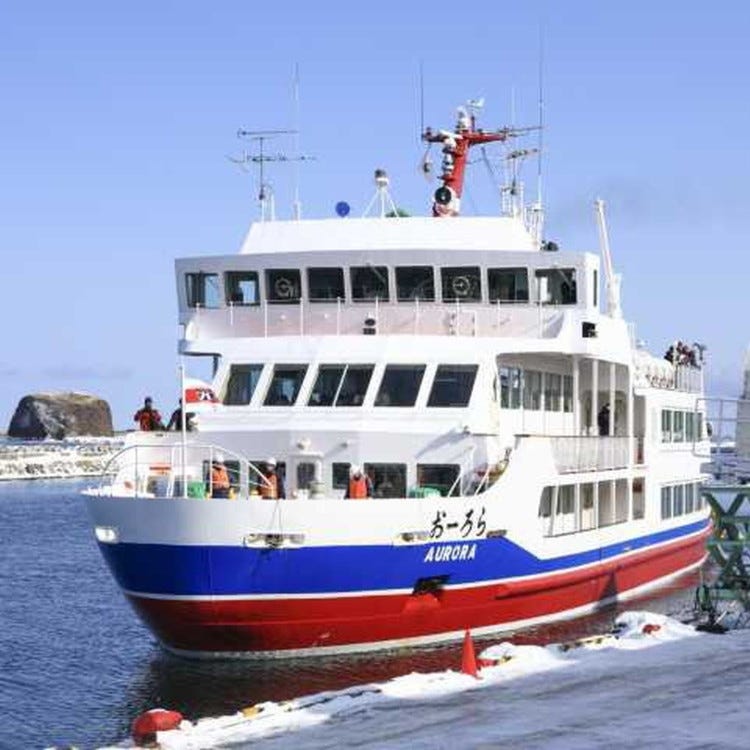 流氷観光砕氷船おーろら