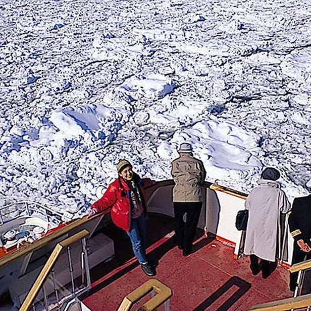 Abashiri Drift Ice Sighteseeing & Icebreaker Ship Aurora
