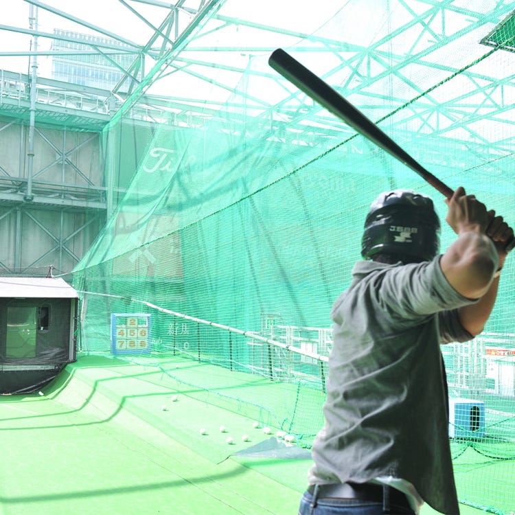 mizuno shibuya