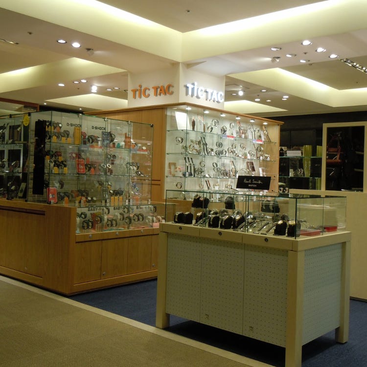Tictac 池袋パルコ店 池袋 宝石 時計専門店 Live Japan 日本の旅行 観光 体験ガイド