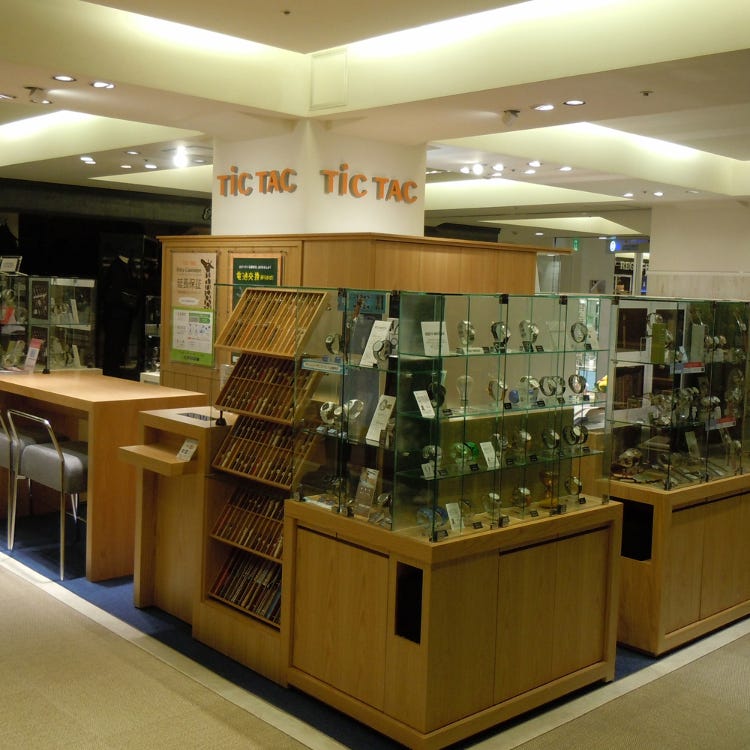Tictac 池袋パルコ店 池袋 宝石 時計専門店 Live Japan 日本の旅行 観光 体験ガイド
