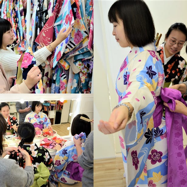 Asakusa Kimono Rental 기모노 렌탈『DAIKICHI』