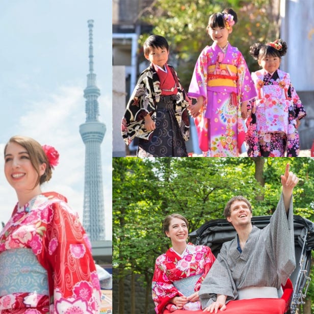 Asakusa Kimono Rental『DAIKICHI』