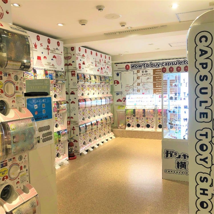 福光屋 御徒町店 ガシャポン横丁 上野 土産店 アンテナショップ Live Japan 日本の旅行 観光 体験ガイド