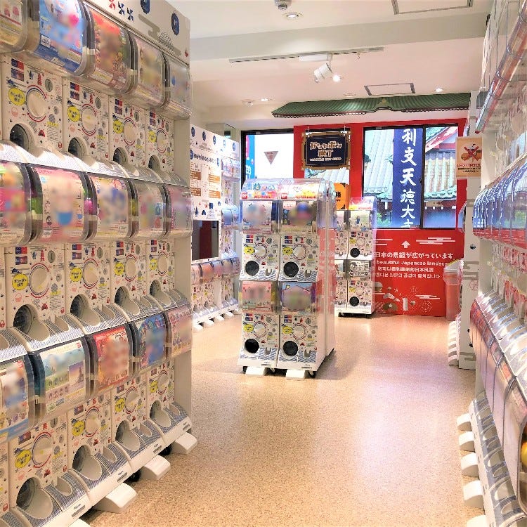 福光屋 御徒町店 ガシャポン横丁 上野 土産店 アンテナショップ Live Japan 日本の旅行 観光 体験ガイド