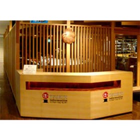Toyosu Tsukiji Information Center