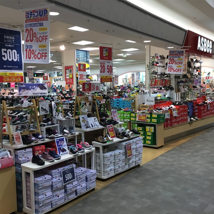 new balance aeon mall
