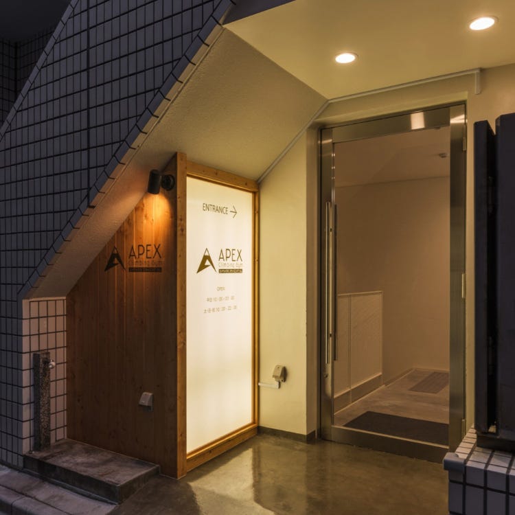 Apex Climbing Gym Shinjuku Nishiguchi Shinjuku Other Sports Live Japan Japanese Travel Sightseeing And Experience Guide
