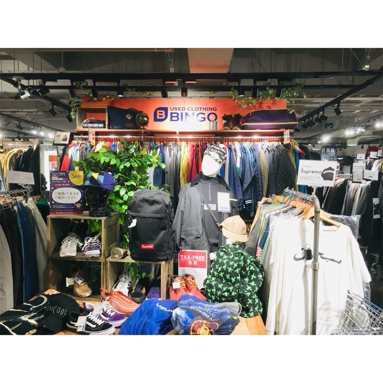 Top 5 Most Popular Fashion Stores in Shibuya, Tokyo! (July 2019 