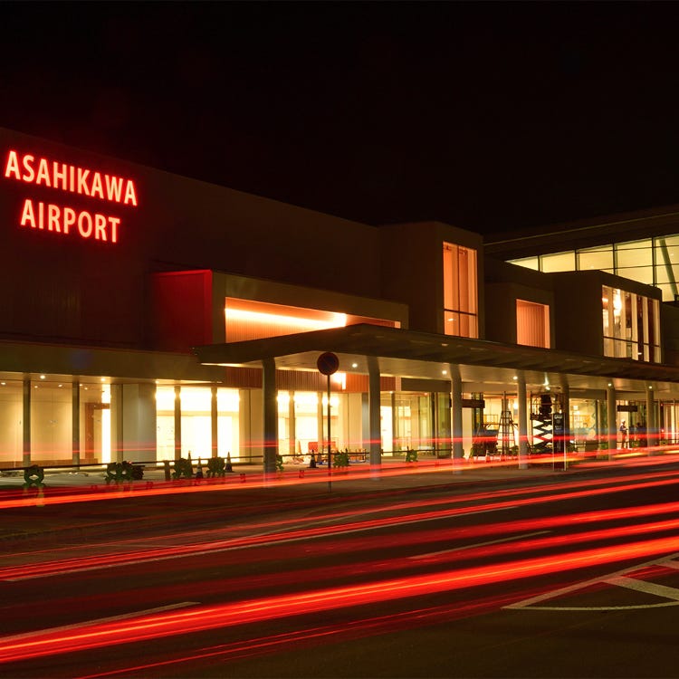 旭川空港 旭川 空港 Live Japan 日本の旅行 観光 体験ガイド