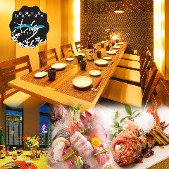 海鮮和食 個室居酒屋 世海 すすきの店 札幌 千歳 居酒屋 メニュー一覧 Live Japan 日本の旅行 観光 体験ガイド 海鮮和食 個室居酒屋 世海 すすきの店 札幌 千歳 居酒屋 メニュー一覧 Live Japan 日本の旅行 観光 体験ガイド