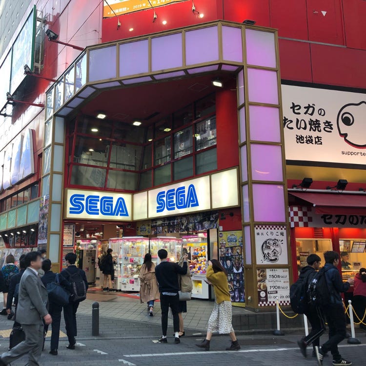 Sega Ikebukuro Gigo Ikebukuro Arcades Services Live Japan Japanese Travel Sightseeing And Experience Guide