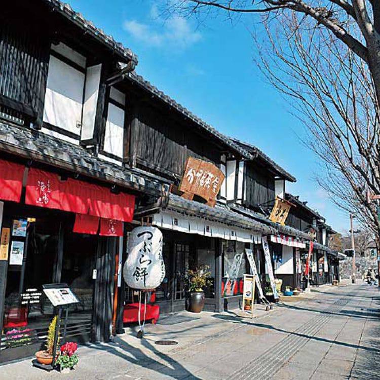 Yume Kyobashi Castle Road Hikone Nagahama Multicultural Towns Live Japan Japanese Travel Sightseeing And Experience Guide Yume Kyobashi Castle Road Hikone Nagahama Multicultural Towns Live Japan Japanese Travel Sightseeing And Experience Guide