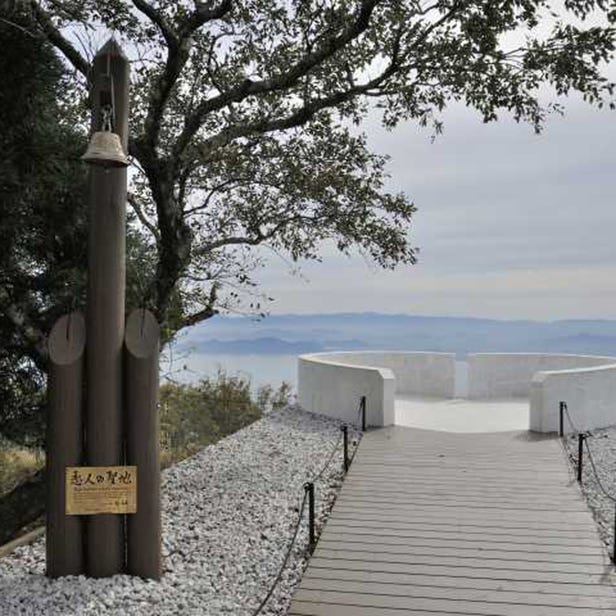 THE BIWAKO TERRACE