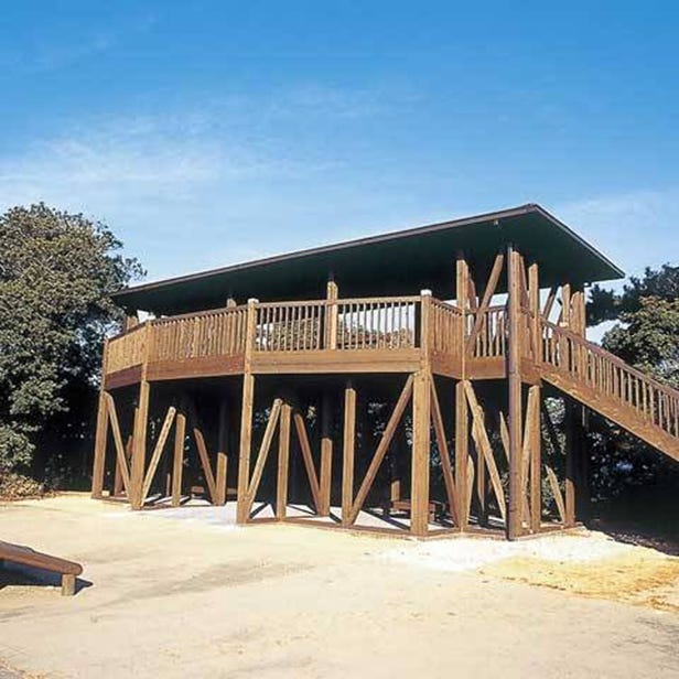 Yokoyama Tenboudai (Yokoyama Lookout Point)