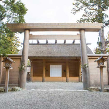 伊勢神宮‧豊受大神宮（外宮）