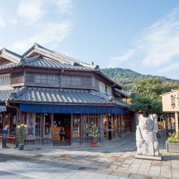 おかげ横丁 伊勢 鳥羽 志摩 エキゾチックな町並み Live Japan 日本の旅行 観光 体験ガイド