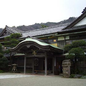 Hinjitsukan