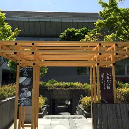 京都传统产业博物馆