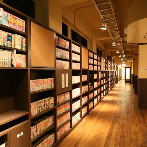 Kyoto International Manga Museum