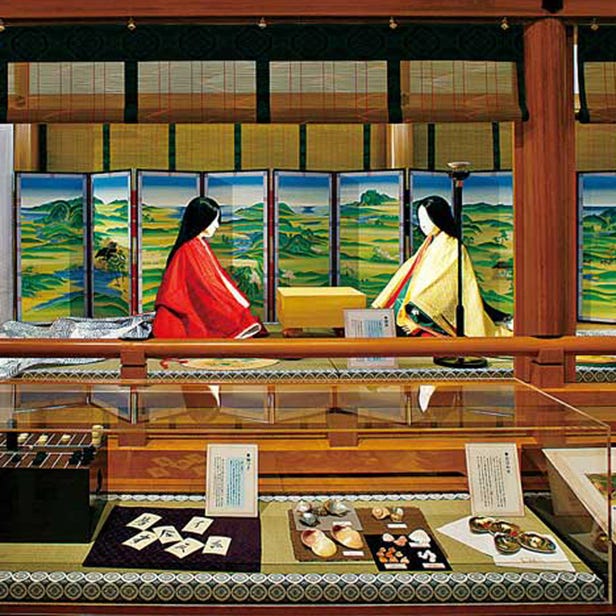 The Tale of Genji Museum