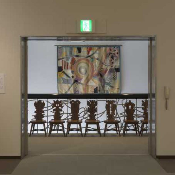 Kyoto Prefectural Insho-Domoto Museum of Fine Arts