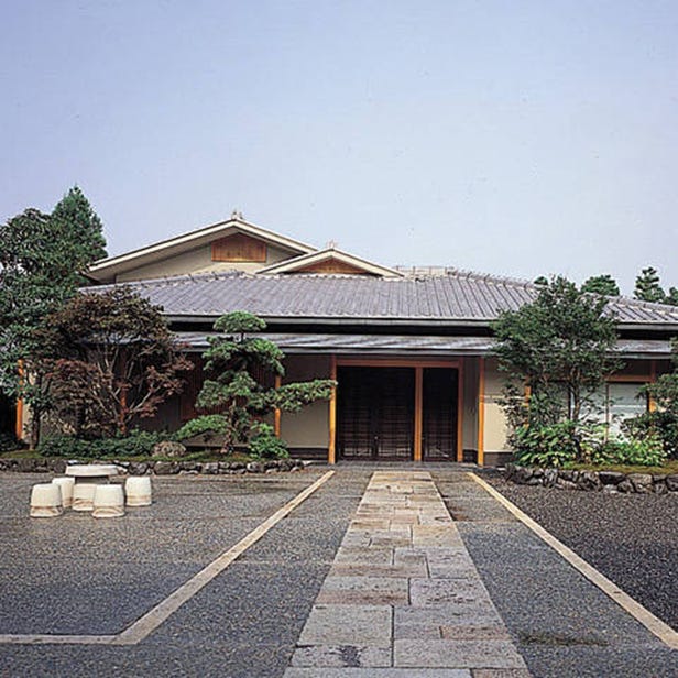 野村美術館